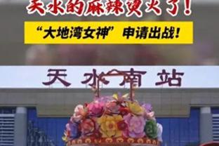 川崎前锋夺得天皇杯冠军，获得下赛季亚冠精英联赛参赛资格